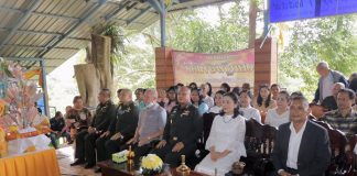 มทภ.4 ร่วมทอดกฐินสามัคคี บูรณะที่พักสงฆ์ถ้ำภูเขาทองภาวนา ศูนย์รวมจิตใจพุทธศาสนิกชนเบตง จ.ยะลา