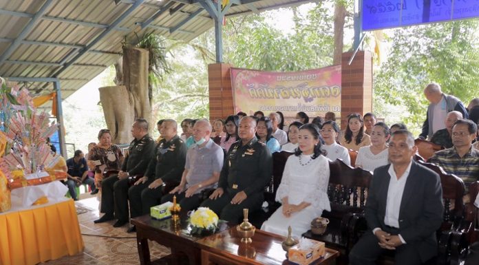 มทภ.4 ร่วมทอดกฐินสามัคคี บูรณะที่พักสงฆ์ถ้ำภูเขาทองภาวนา ศูนย์รวมจิตใจพุทธศาสนิกชนเบตง จ.ยะลา