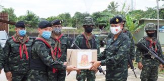 ผบ.ฉก.นรา ลงเน้นย้ำคุมเข้มช่องทางธรรมชาติหลังโควิดระบาดหนักในมาเลย์