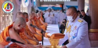 แม่ทัพภาคที่ 4 เป็นประธานพิธีถวายผ้าไตรกฐินพระราชทาน วัดนิกรชนาราม จ.ปัตตานี