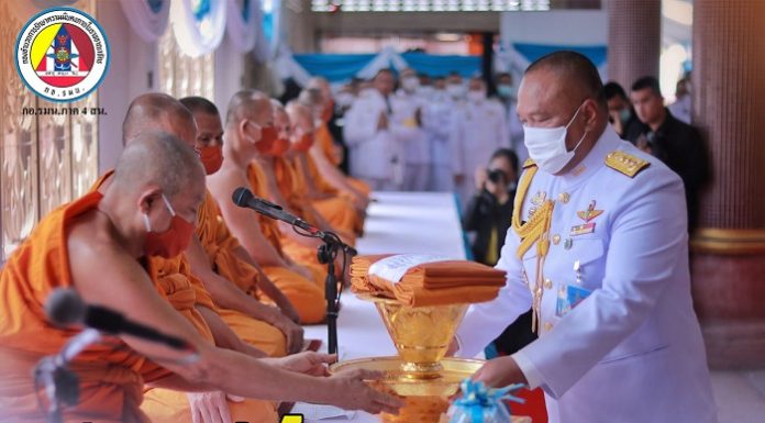 แม่ทัพภาคที่ 4 เป็นประธานพิธีถวายผ้าไตรกฐินพระราชทาน วัดนิกรชนาราม จ.ปัตตานี