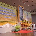 พสกนิกรชาวจังหวัดยะลา ร่วมพิธีบำเพ็ญกุศลและกิจกรรมน้อมรำลึก เนื่องในวันคล้ายวันสวรรคต พระบาทสมเด็จพระบรมชนกาธิเบศร มหาภูมิพลอดุลยเดชมหาราช บรมนาถบพิตร 13 ตุลาคม 2563