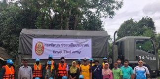 ศูนย์บรรเทาสาธารณภัย ร.5 พัน 2 จ.สตูล จัดทหารพักค้างแรมพื้นที่เสี่ยงภัยน้ำท่วม เฝ้าระวังช่วยเหลือชาวบ้านตลอด 24 ชั่วโมง