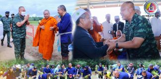 กิจกรรมสืบสานประเพณี พลิกนาร้าง เป็นนารักษ์ ปีที่ 3 ส่งเสริมความเข้มแข็งของชุมชนภายใต้สังคมพหุวัฒนธรรม