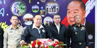 รองนายกรัฐมนตรี พร้อมคณะลงพื้นที่จังหวัดยะลา ติดตามงานพัฒนาพื้นที่จังหวัดชายแดนภาคใต้