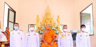 รองแม่ทัพภาคที่ 4 เป็นประธานพิธีถวายผ้าไตรกฐินพระราชทาน วัดสุคิรินประชาราม จ.นราธิวาส