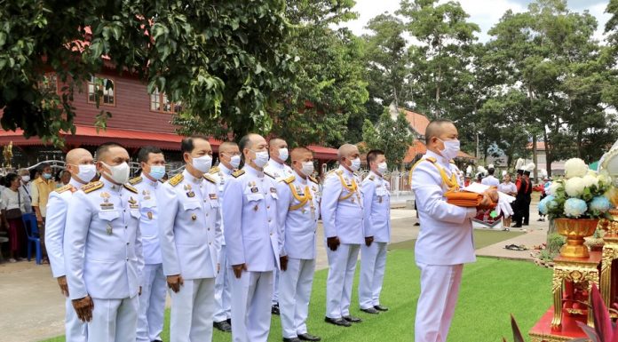 รอง ผอ.รมน.ภาค 4 สน. เป็นประธานพิธีถวายผ้าไตรกฐินพระราชทาน วัดสะพานไม้แก่น อ.จะนะ จ.สงขลา