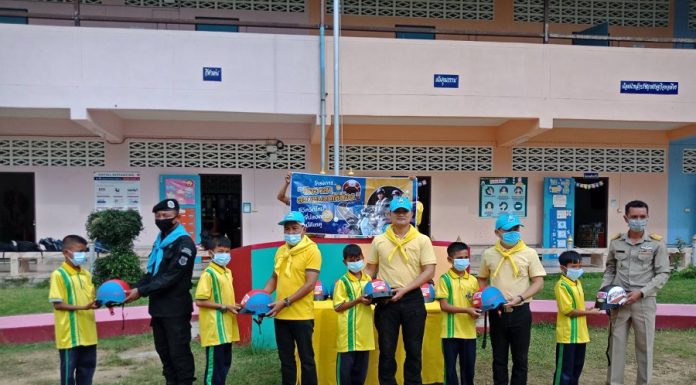 รอยยิ้ม คือ สิ่งที่ใช้สร้าง “มิตรภาพ” โดยปราศจาก “ต้นทุน” กิจกรรมดี ๆ ที่ชายแดนใต้