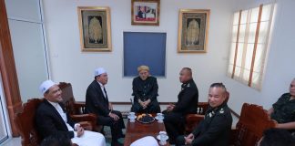 แม่ทัพภาคที่ 4 เยี่ยมคารวะจุฬาราชมนตรี ยืนยันเจตนารม สานต่อนโยบายในการสร้างสันติสุขให้เกิดขึ้นในพื้นที่จังหวัดชายแดนภาคใต้