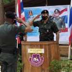 ติดตามผลการปฏิบัติงานของหน่วยเฉพาะกิจสงขลา ในพื้นที่อำเภอนาทวี จังหวัดสงขลา