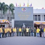 มทภ.4 สร้างความเข้มแข็งให้ชุมชน ผ่าน กำนัน ผู้ใหญ่บ้าน 3 จังหวัดชายแดนภาคใต้ สร้างสันติสุขอย่างยั่งยืน