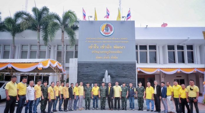 มทภ.4 สร้างความเข้มแข็งให้ชุมชน ผ่าน กำนัน ผู้ใหญ่บ้าน 3 จังหวัดชายแดนภาคใต้ สร้างสันติสุขอย่างยั่งยืน