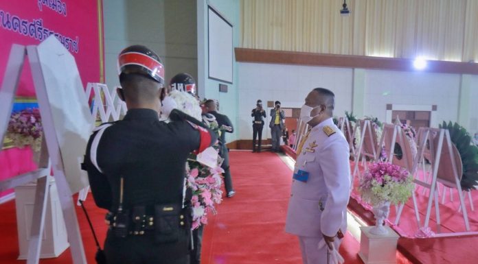 แม่ทัพภาคที่ 4 ร่วมกิจกรรม “วันปิยมหาราช” 23 ตุลาคม 2563