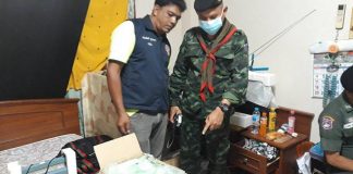 กองกำลังเทพสตรี ตรวจยึดยาบ้า จำนวนกว่า 90,000 เม็ด โดย กองร้อยทหารราบที่ 5021 หน่วยเฉพาะกิจกรมทหารราบที่ 5