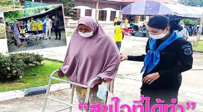 “สุขใจที่ได้ทำ” ดูแลสุขภาพผู้สูงอายุ-ผู้ป่วยติดเตียง