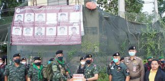 หน่วยเฉพาะกิจสงขลา ย้ำเจ้าหน้าที่พร้อมดูแล สร้างความอุ่นใจ ลอยกระทง ปี 63 สืบสานประเพณีอันดีงามของท้องถิ่น