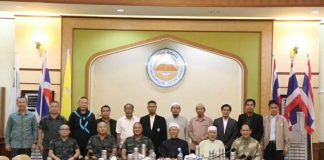 เสริมสร้างความเข้าใจแก่สถาบันศึกษา มีส่วนร่วมพัฒนา นำพาสันติสุข