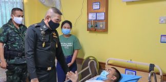 เยี่ยมปลอบขวัญกำลังใจกำลังพลที่ได้รับบาดเจ็บ