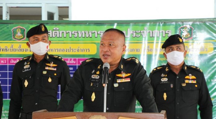 เปิดบ้านต้อนรับน้องคนสุดท้อง ผลัดที่ 2/63 สร้างความอบอุ่นใจ เสมือน “ครอบครัวเดียวกัน”