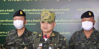 ผบ.ทบ. ลงพื้นที่มอบนโยบายหน่วยขึ้นตรง พบปะผู้นำศาสนา ร่วมแก้ปัญหาชายแดนใต้