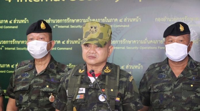 ผบ.ทบ. ลงพื้นที่มอบนโยบายหน่วยขึ้นตรง พบปะผู้นำศาสนา ร่วมแก้ปัญหาชายแดนใต้