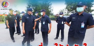 ผู้บัญชาการหน่วยบัญชาการทหารพัฒนา (ผบ.นทพ.) กองบัญชาการกองทัพไทย เดินทางตรวจเยี่ยมให้กำลังใจนักรบสีน้ำเงินจังหวัดยะลา