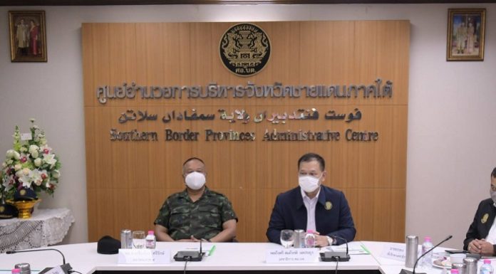 ผอ.รมน.ภาค 4 นำคณะบูรณาการร่วมกำลังทุกภาคส่วน กำหนดทิศทางการทำงานในรูปแบบเดียวกัน เพื่อสร้างความเชื่อมั่นและความปลอดภัยให้พี่น้องประชาชนในพื้นที่จังหวัดชายแดนภาคใต้