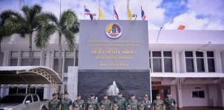 แม่ทัพภาคที่ 4 ให้การต้อนรับ คณะโรงเรียนนายร้อย พระจุลจอมเกล้า ฝึกภาคสนามเหล่าทหารราบ