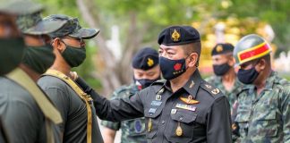 เดินสายดูแลน้องคนสุดท้องครอบครัวกองพลทหารราบที่ 5