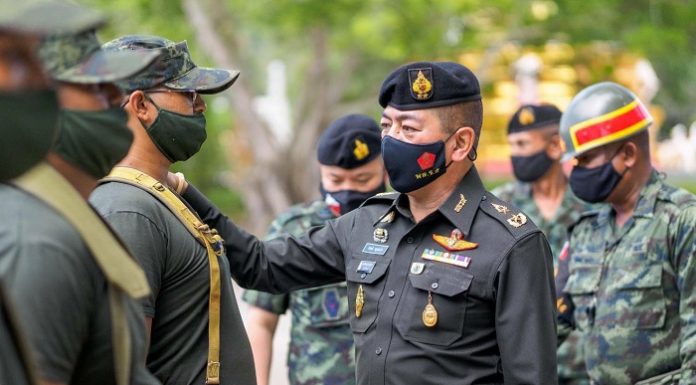 เดินสายดูแลน้องคนสุดท้องครอบครัวกองพลทหารราบที่ 5