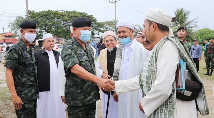 รอง ผอ.รมน.ภาค 4 สน. เปิดงานเมาลิดสัมพันธ์ ประจำปี ฮศ.1442 เพื่อรำลึกถึงวันสำคัญของท่านนบีมูฮำหมัด (ซ.ล.)