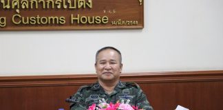 โครงการ “เดินด้วยกัน นำพาสันติ” รวมพลัง 5 ศาสนา เพื่อส่งเสริมพหุวัฒนธรรม นำพาสันติสุขสู่ชายแดนใต้