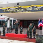 ผู้บัญชาการกองพลทหารราบที่ 15 เยี่ยมเยียนพบปะให้กำลังใจ กำลังพลกรมทหารราบที่ 151 จังหวัดนราธิวาส