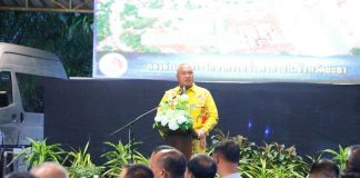 ผอ.รมน.ภาค 4 ร่วมรับฟังสรุปผลการดำเนินงาน กอ.รมน. จ.ยะลา ย้ำ สานต่อนโยบายเดิม เร่งแก้ปัญหาในพื้นที่ จชต.ในทุกมิติ