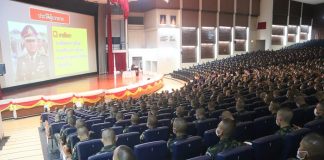 แม่ทัพภาคที่ 4 บรรยายพิเศษนักเรียนนายร้อย เพิ่มพูนความรู้ประสบการณ์ การปฏิบัติงานในพื้นที่จังหวัดชายแดนภาคใต้