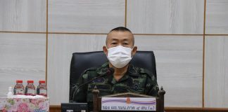 รองผู้อำนวยการรักษาความมั่นคงภายในภาค 4 ส่วนหน้า ลงพื้นที่ติดตามการปฏิบัติงานหน่วยเฉพาะกิจนราธิวาส