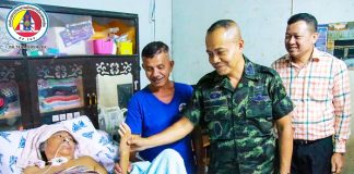 หน่วยเฉพาะกิจยะลา ใส่ใจ ห่วงใย ประชาชนกลุ่มเปราะบาง