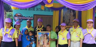 หน่วยเฉพาะกิจยะลา มอบบ้านหลังใหม่แก่ประชาชนผู้ยากไร้ ในพื้นที่ อำเภอกรงปินัง จังหวัดยะลา