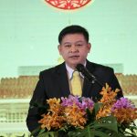 เสวนา “สันติสุขชายแดนใต้ ดอกไม้หลากสี” โดย คณะกรรมาธิการการกฎหมาย การยุติธรรมและสิทธิมนุษยชน สภาผู้แทนราษฎร