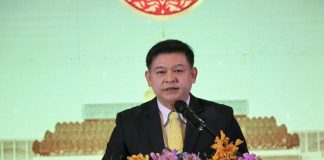 เสวนา “สันติสุขชายแดนใต้ ดอกไม้หลากสี” โดย คณะกรรมาธิการการกฎหมาย การยุติธรรมและสิทธิมนุษยชน สภาผู้แทนราษฎร