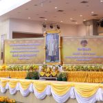 พสกนิกรชาวจังหวัดยะลา ร่วมพิธีจุดเทียนเพื่อสดุดีพระเกียรติคุณ เนื่องในวันคล้ายวันพระบรมราชสมภพ พระบาทสมเด็จพระบรมชนกาธิเบศร มหาภูมิพลอดุลยเดชมหาราช บรมนาถบพิตร วันชาติ และวันพ่อแห่งชาติ 5 ธันวาคม 2563