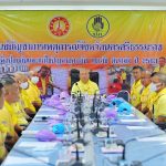 ผู้บัญชาการกองกำลังจิตอาสาพระราชทาน ศูนย์อำนวยการใหญ่จิตอาสาพระราชทาน เดินทางติดตามความช่วยเหลือประชาชนจังหวัดนครศรีธรรมราช ที่ประสบอุทกภัยน้ำท่วม