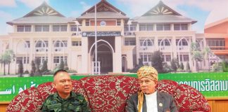 ผู้บังคับหน่วยเฉพาะกิจปัตตานี เป็นประธานเปิดกิจกรรมเมาลิดมาฮับบะห์ “เสริมสร้างความรักความสามัคคี” ณ จังหวัดปัตตานี