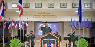 แม่ทัพภาคที่ 4 พบปะให้กำลังใจผู้เข้ารับการฝึกทางยุทธวิธี เน้น สร้างทักษะความชำนาญ เสริมสร้างความเข้มแข็ง เพื่อรักษาความมันคงปลอดภัยในพื้นที่