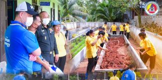 แม่ทัพภาคที่ 4 ลงพื้นที่ชุมชนวัดบางใบไม้ ให้กำลังใจ และร่วมกิจกรรมพัฒนาชุมชน สนับสนุนและพัฒนาแหล่งท่องเที่ยว จังหวัดสุราษฎร์ธานี