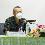 รองผู้อำนวยการรักษาความมั่นคงภายในภาค 4 ส่วนหน้า พบปะวิทยากรกระบวนการชุมชนเข้มแข็ง เพิ่มศักยภาพการเป็นโค้ชแก้ปัญหายาเสพติด