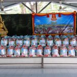 หน่วยเฉพาะกิจยะลา มอบถุงยังชีพแก่หน่วยขึ้นตรง ตามโครงการหน่วยเฉพาะกิจยะลา ใส่ใจ ห่วงใย ประชาชน กลุ่มเปราะบาง เพื่อนำไปมอบให้แก่ประชาชนกลุ่มเปราะบางในพื้นที่จังหวัดยะลา