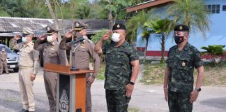 แม่ทัพภาคที่ 4 ตรวจเยี่ยมให้กำลังใจ จุดบริการประชาชน จังหวัดชุมพร เฝ้าระวังอุบัติเหตุควบคู่มาตรการป้องกัน covid 19