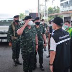 แม่ทัพภาคที่ 4 ตรวจเยี่ยมจุดตรวจ จุดเฝ้าระวังเหตุ จังหวัดระนอง เฝ้าระวังความปลอดภัยในทุกมิติ คุมเข้มเข้าออกตลอดแนวชายแดน ป้องกันการแพร่ระบาดของโควิด 19