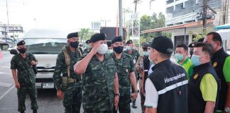 แม่ทัพภาคที่ 4 ตรวจเยี่ยมจุดตรวจ จุดเฝ้าระวังเหตุ จังหวัดระนอง เฝ้าระวังความปลอดภัยในทุกมิติ คุมเข้มเข้าออกตลอดแนวชายแดน ป้องกันการแพร่ระบาดของโควิด 19